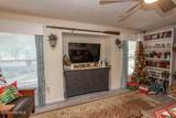9239 Landing Drive - Photo 8