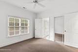 1017 Headwater Cove Lane - Photo 7