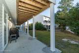 2411 Front Street - Photo 30