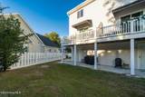 2411 Front Street - Photo 37