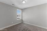 300 Preswick Drive - Photo 32