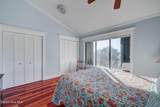 20 Lookout Harbor Way - Photo 36
