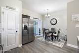 307 Justice Farm Drive - Photo 12