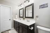 307 Justice Farm Drive - Photo 21