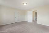 308 First Street - Photo 28