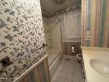 4265 Basstown Road - Photo 14
