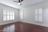 30 Medlin Road - Photo 17