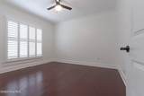 30 Medlin Road - Photo 18