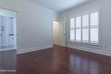 30 Medlin Road - Photo 19