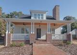 30 Medlin Road - Photo 2