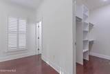 30 Medlin Road - Photo 21