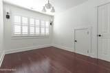 30 Medlin Road - Photo 29