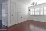 30 Medlin Road - Photo 30
