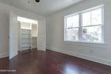 30 Medlin Road - Photo 32