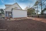 30 Medlin Road - Photo 40