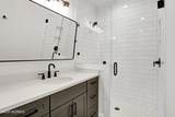 214 Beasley Road - Photo 18
