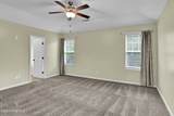1506 Spring Court - Photo 14