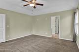 1506 Spring Court - Photo 16