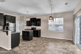 1506 Spring Court - Photo 9