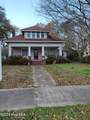 409 Chestnut Street - Photo 1