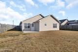 613 Whittle Court - Photo 28