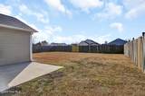 613 Whittle Court - Photo 30