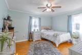 235 Oak Street - Photo 36