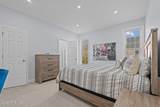 419 Carolina Way - Photo 24