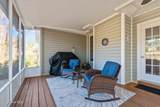419 Carolina Way - Photo 39