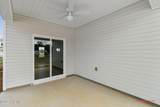 485 Kendall Drive - Photo 28