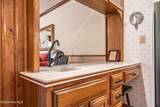 220 Broadmeade Drive - Photo 15