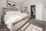 1404 Ashmoor Lane - Photo 7