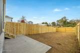 415 Campbell Street - Photo 37