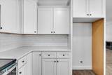 209 Cole Drive - Photo 19