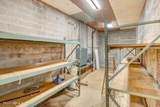 602 Ward Boulevard - Photo 43