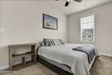 313 Frisco Way - Photo 21
