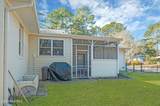 1301 Cotten Road - Photo 6