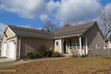 402 South Street - Photo 1