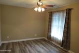 402 South Street - Photo 12