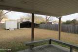 402 South Street - Photo 16