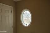 402 South Street - Photo 5