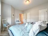 108 Pelican Drive - Photo 34