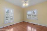 204 Blair Court - Photo 26