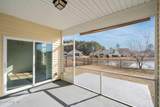 7 Coffee Mill Creek Lane - Photo 14