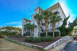 1701 Salter Path Road - Photo 33