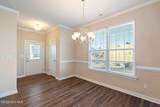 202 Spinnaker Street - Photo 6