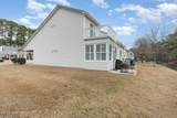 448 Colonial Trace Drive - Photo 34