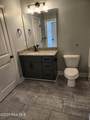 411 Taylor Place - Photo 21