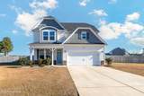 114 Perignon Drive - Photo 1