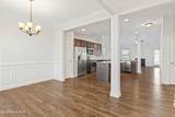 114 Perignon Drive - Photo 3
